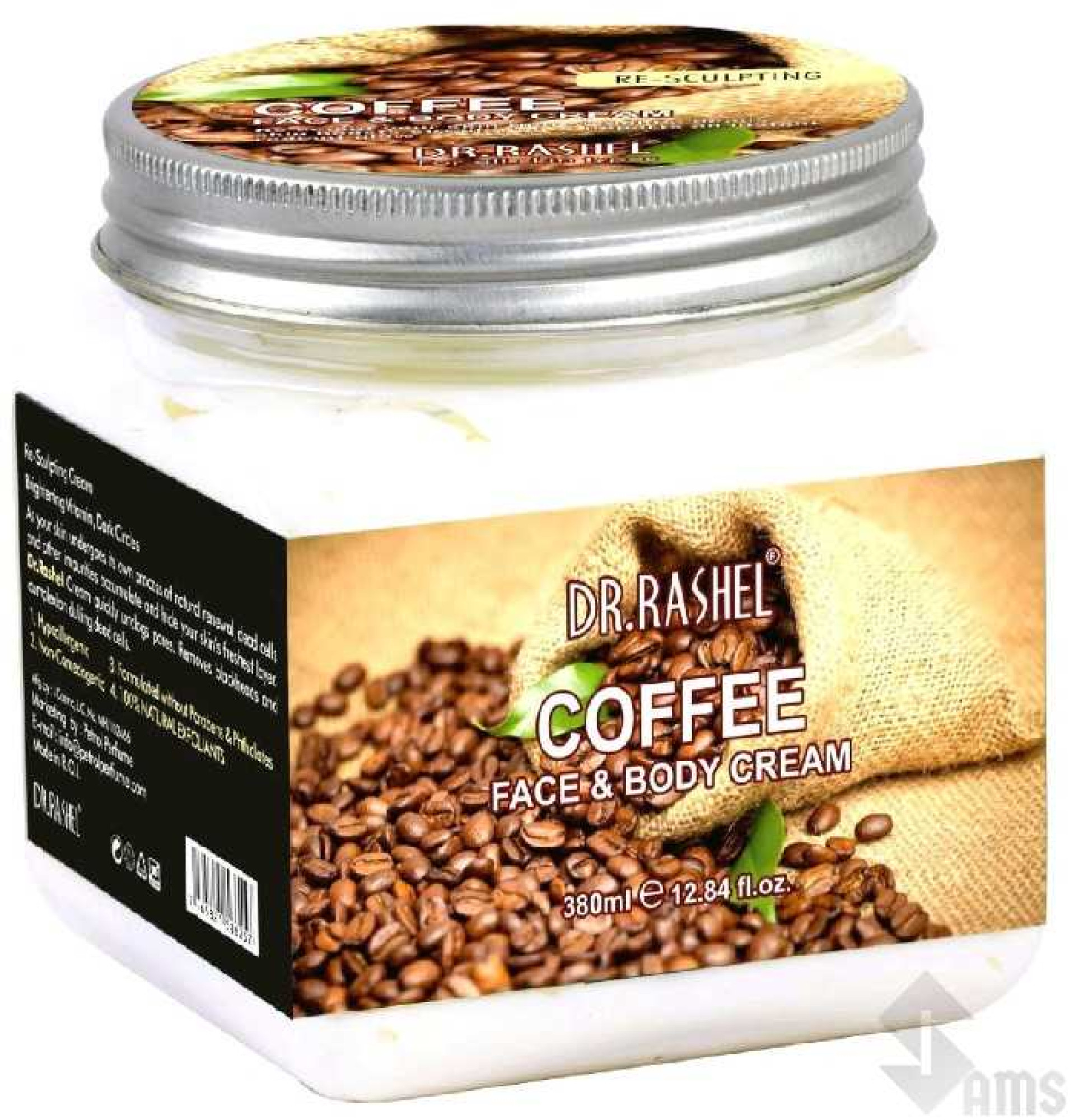 Dr rashel Coffee Cream.jpg